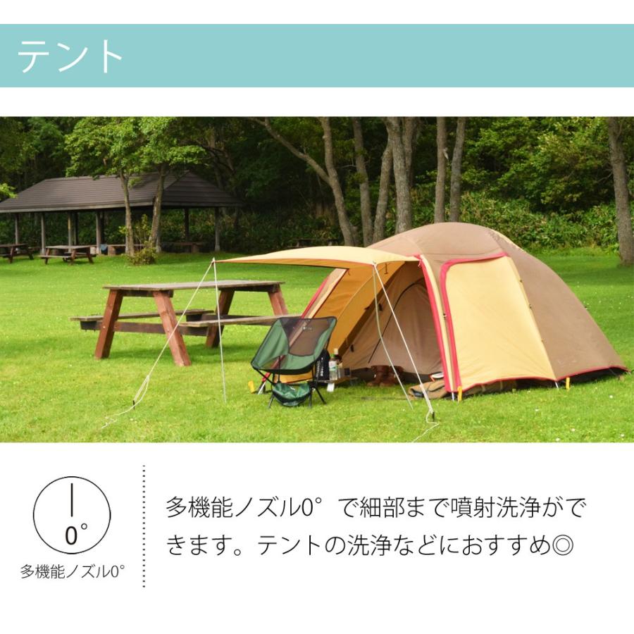 高圧洗浄機 コードレス ポータブル 小型 洗浄機 ビューティテック