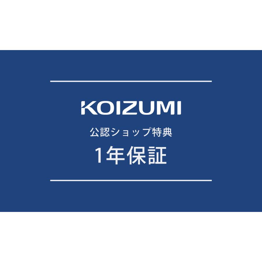 [在庫処分]コイズミ 超音波美顔器 KBE-1130/W ホワイト クレンジング 美容 エステ 美顔器 フェイスケア 手軽 超音波ケア KBE1130W||の画像