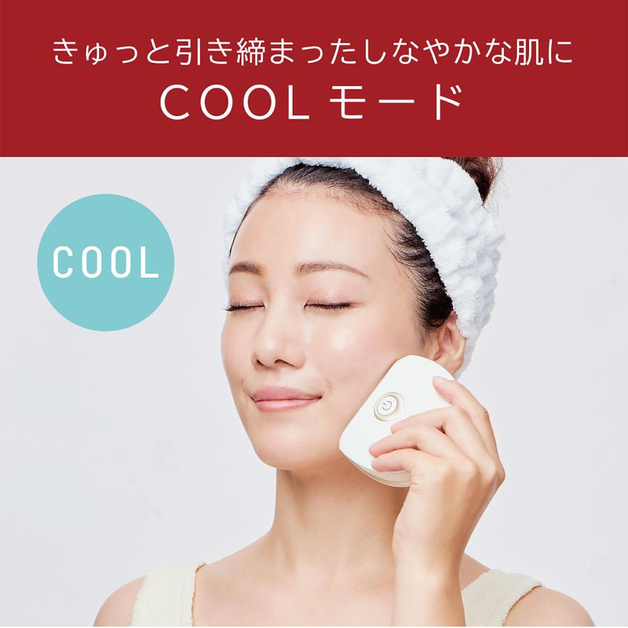 コイズミ リフト美顔器ホット＆クール ホワイト フェイスライン 顔 EMS ホット クー KBE1810W||｜coconial｜04