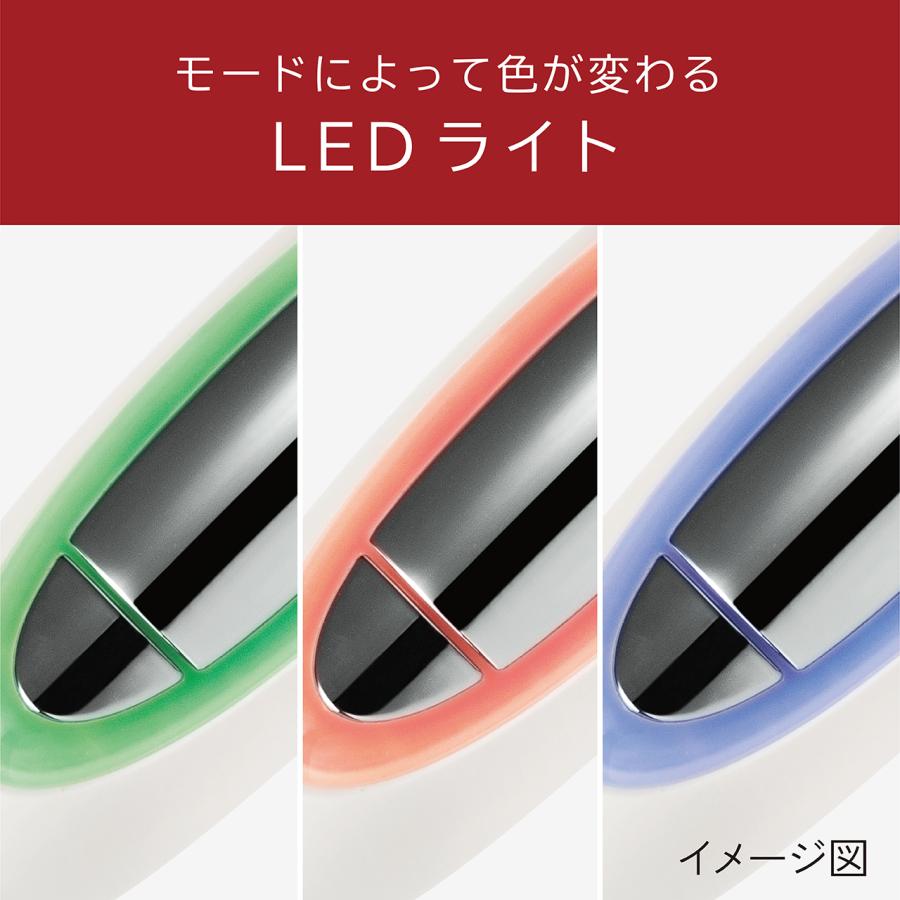 KOIZUMI（コイズミ） リフト美顔器ホット＆クール KBE-1810/W ホワイト