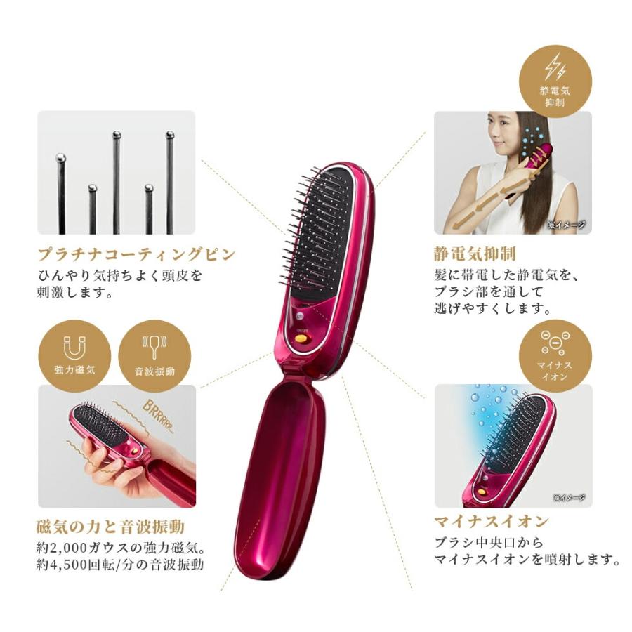 KOIZUMI（コイズミ） [在庫限り]コイズミ 充電式 リセットブラシ