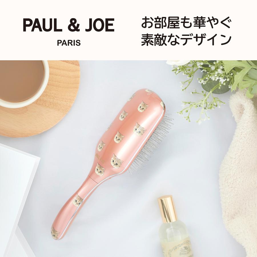 PAUL&JOE（ポール＆ジョー） リセットブラシ KBE-2844/P ピンク