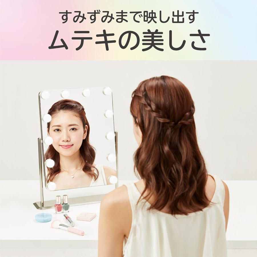 KOIZUMI（コイズミ） ハリウッドミラー KBE-3170/S 女優ミラー 等倍