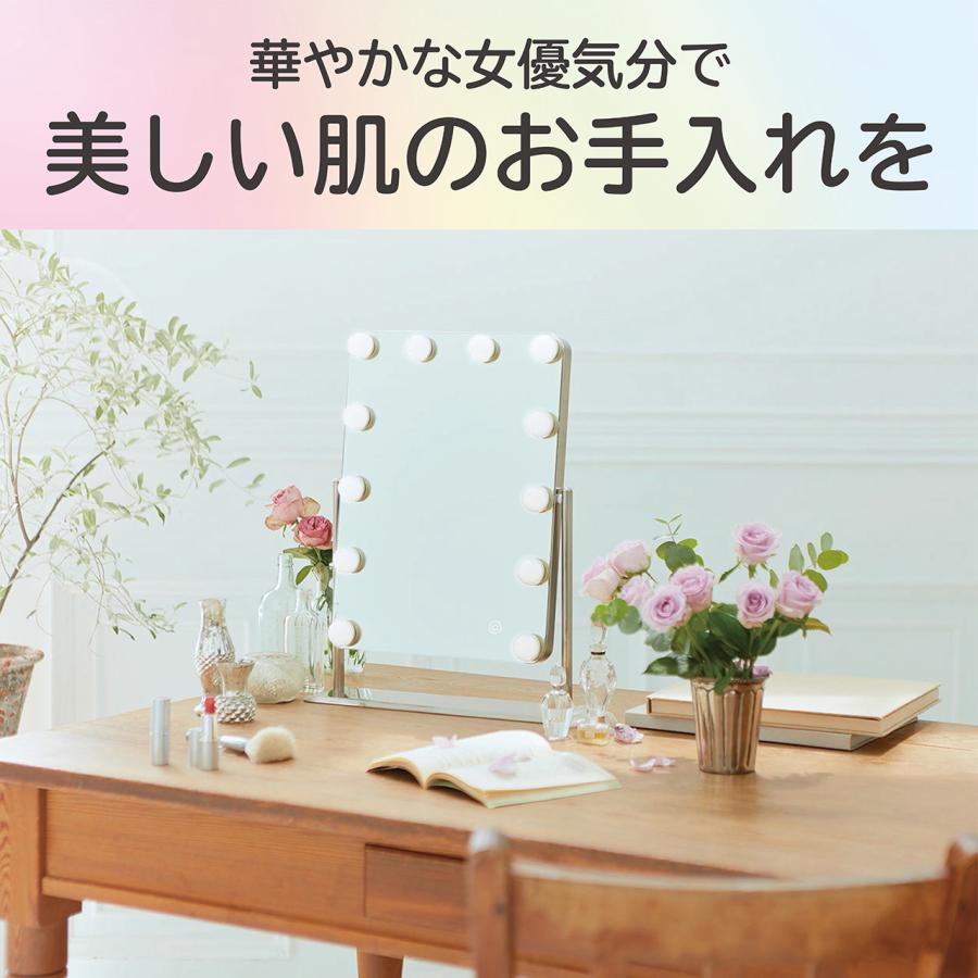 KOIZUMI（コイズミ） ハリウッドミラー KBE-3170/S 女優ミラー 等倍