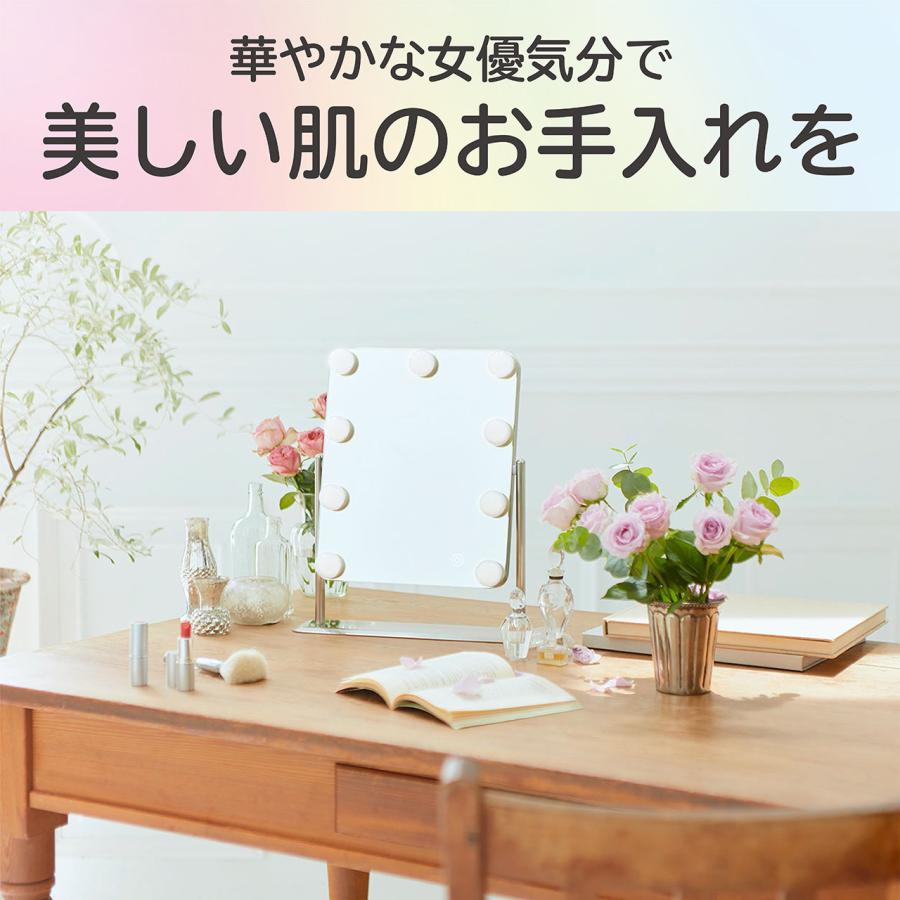 KOIZUMI（コイズミ） ハリウッドミラー 女優ミラー KBE-3171/S 等倍