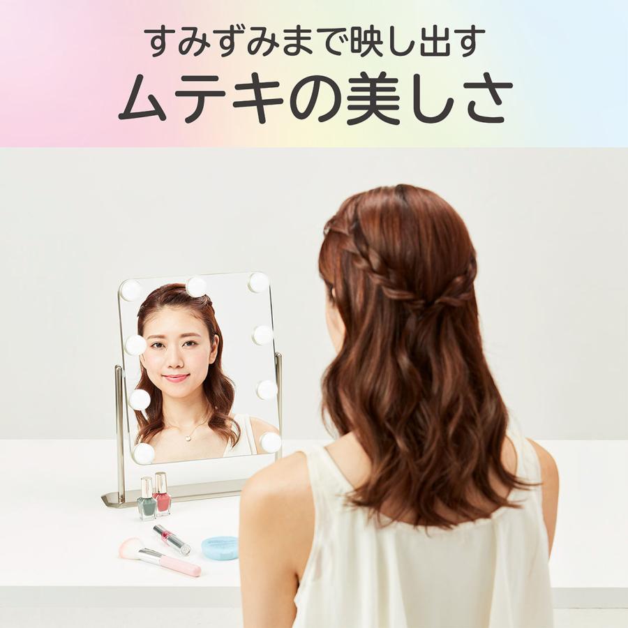 KOIZUMI（コイズミ） ハリウッドミラー 女優ミラー KBE-3171/S 等倍