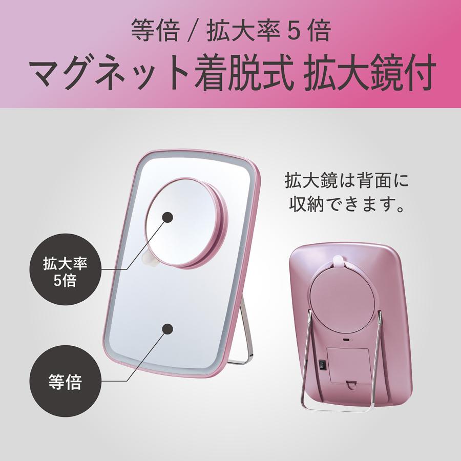 KOIZUMI（コイズミ） [小型ミラー付]コイズミ LEDミラー ピンク KBE