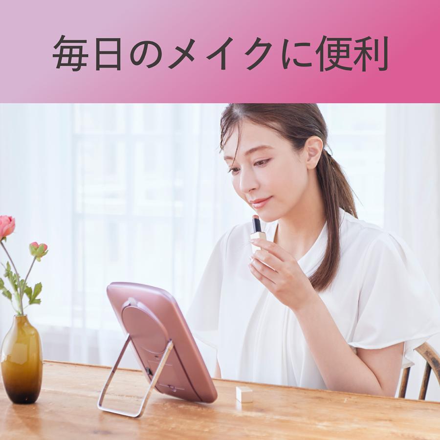 KOIZUMI（コイズミ） [小型ミラー付]コイズミ LEDミラー ピンク KBE