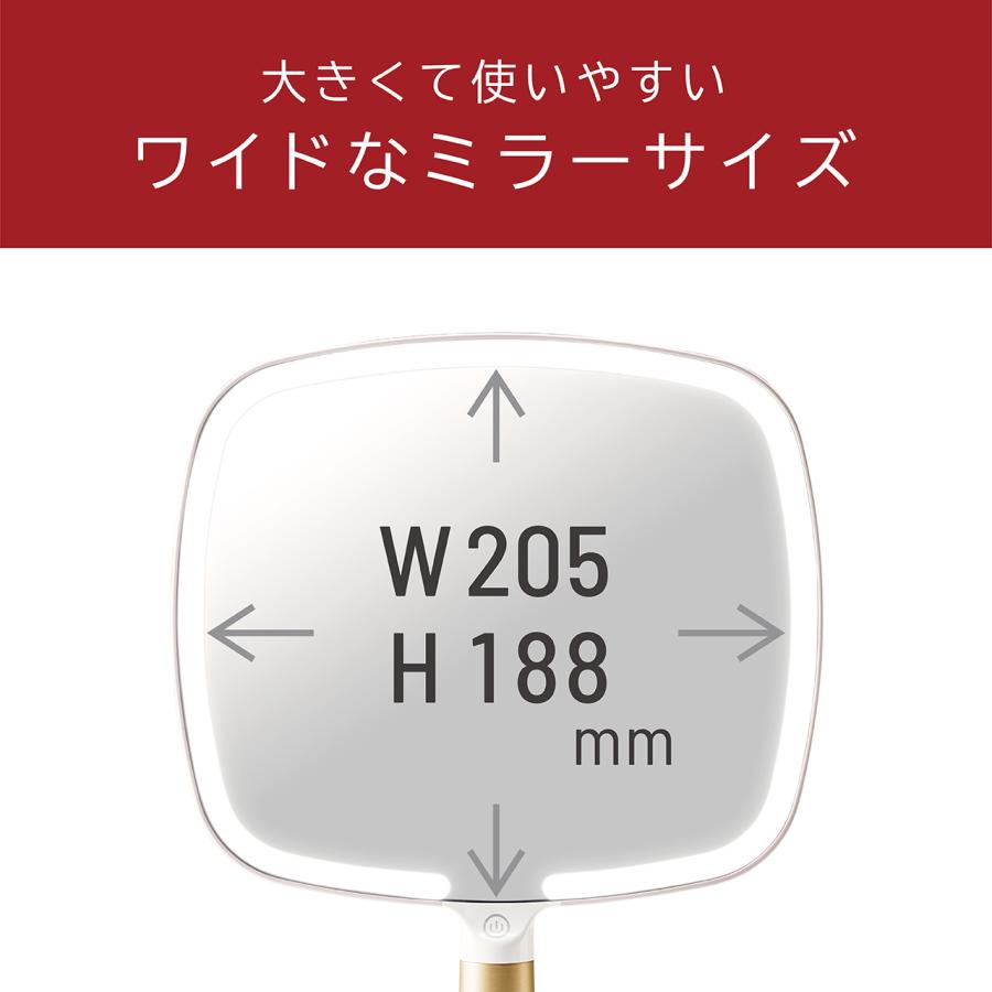 KOIZUMI（コイズミ） 在庫処分 エナージュ LEDミラー 充電式 USB充電