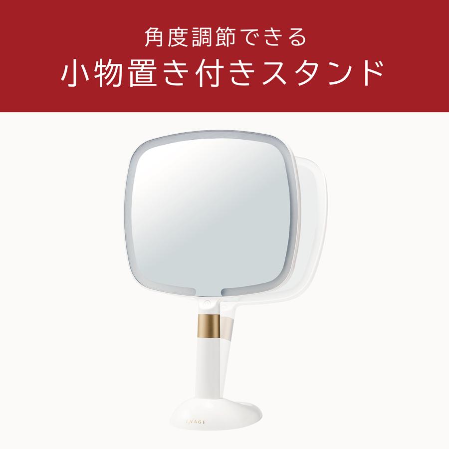 KOIZUMI（コイズミ） 在庫処分 エナージュ LEDミラー 充電式 USB充電