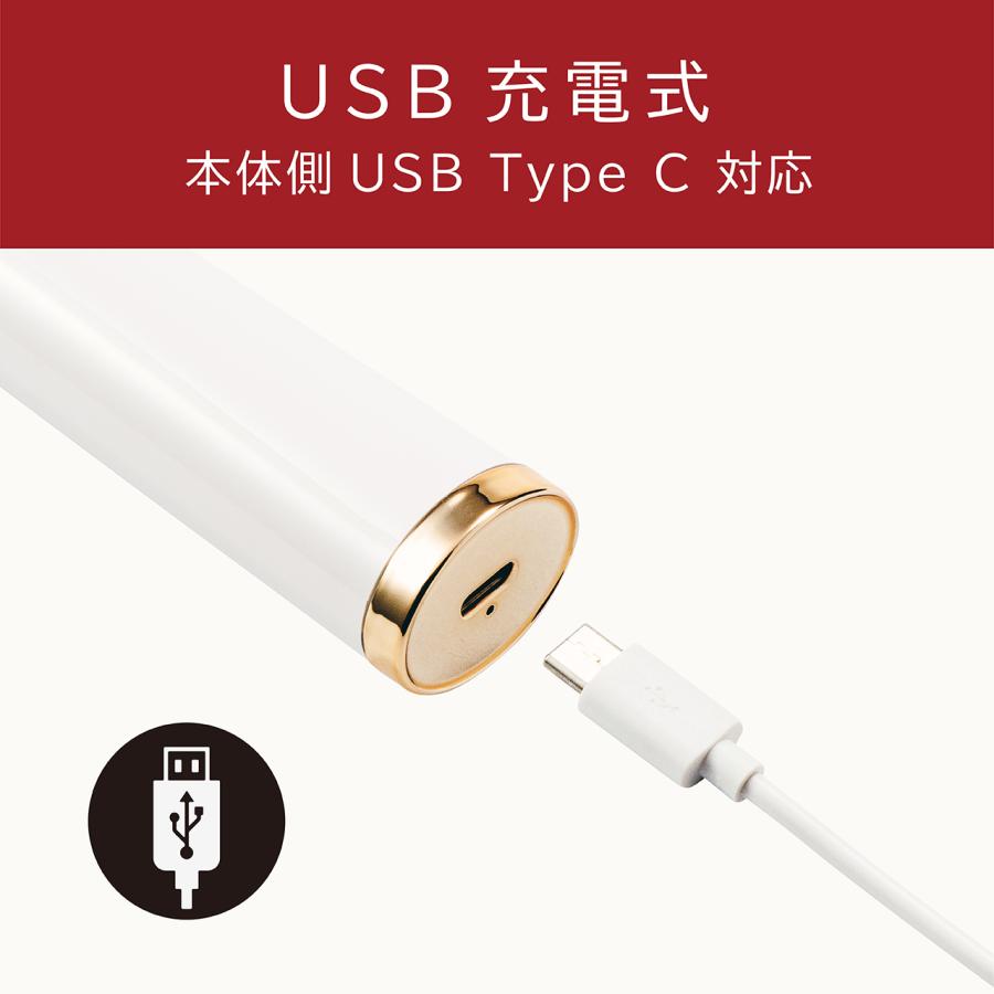 KOIZUMI（コイズミ） 在庫処分 エナージュ LEDミラー 充電式 USB充電