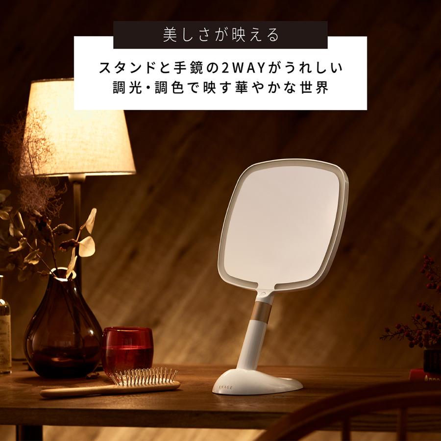 KOIZUMI（コイズミ） 在庫処分 エナージュ LEDミラー 充電式 USB充電