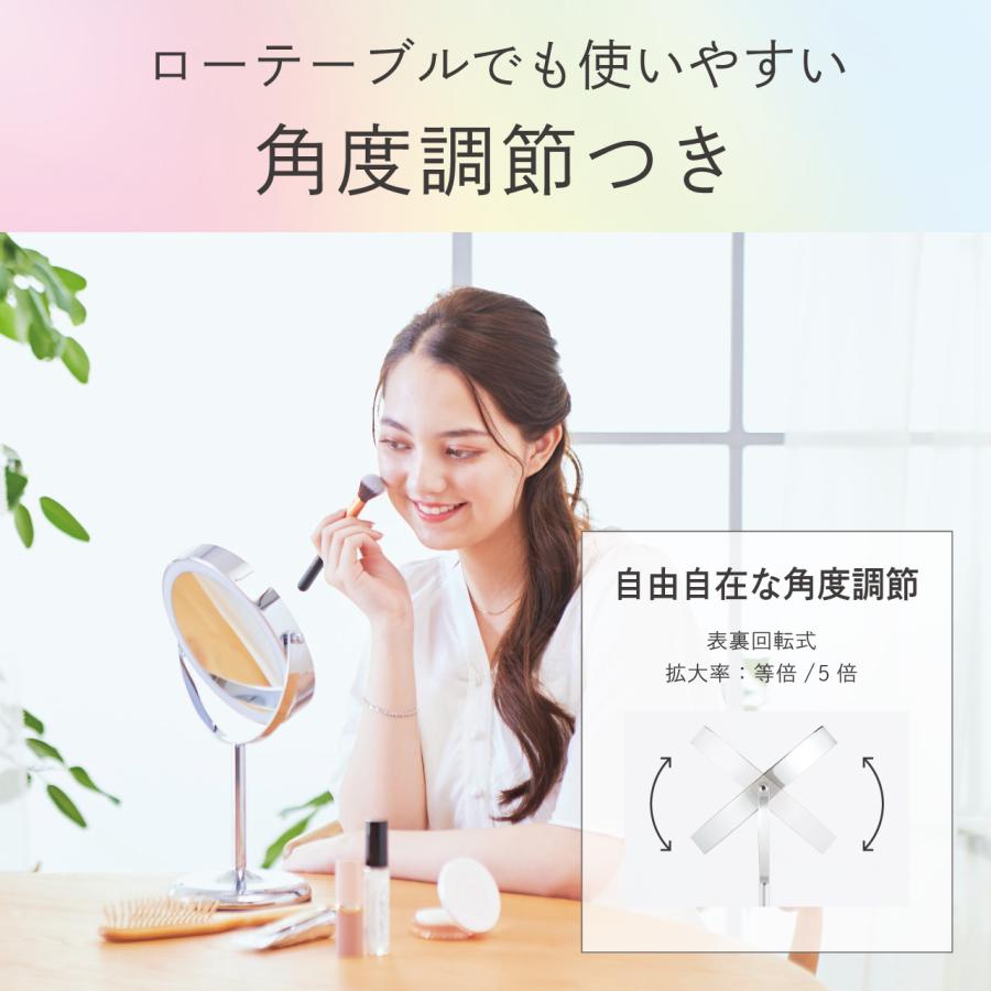 KOIZUMI（コイズミ） LED拡大鏡 シルバー 卓上ミラー スタンドミラー