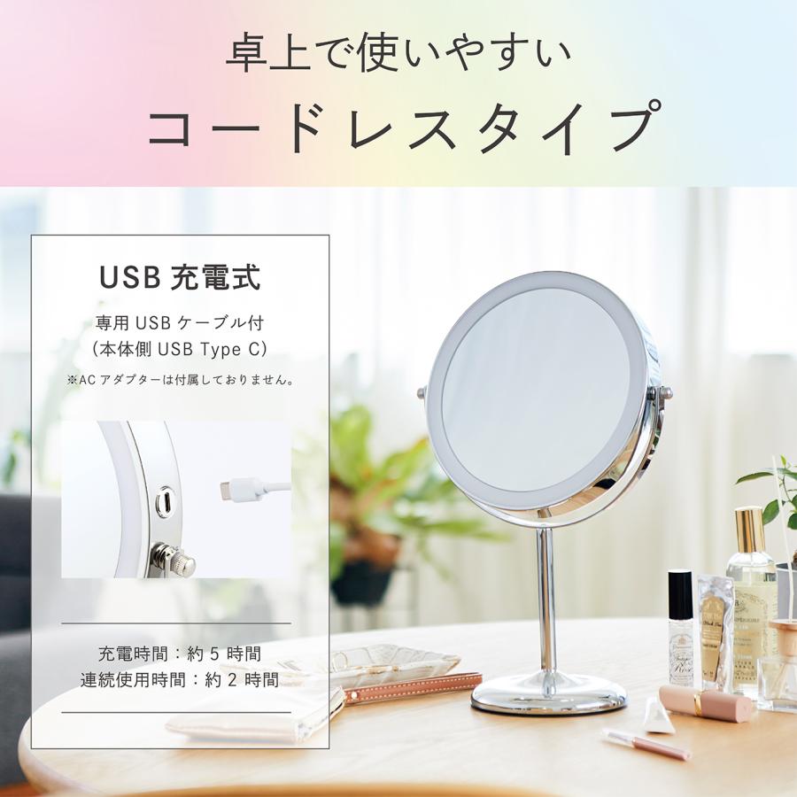KOIZUMI（コイズミ） LED拡大鏡 シルバー 卓上ミラー スタンドミラー