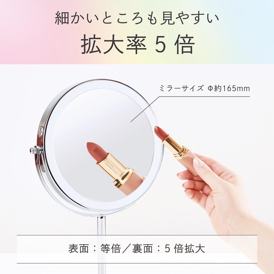 KOIZUMI（コイズミ） LED拡大鏡 シルバー 卓上ミラー スタンドミラー