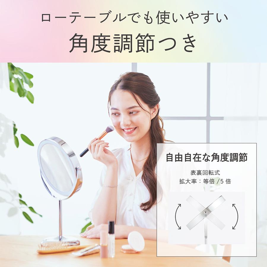 KOIZUMI（コイズミ） LED拡大鏡 シルバー 卓上ミラー スタンドミラー