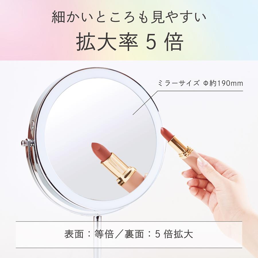 KOIZUMI（コイズミ） LED拡大鏡 5倍 等倍 シルバー 卓上ミラー 化粧鏡