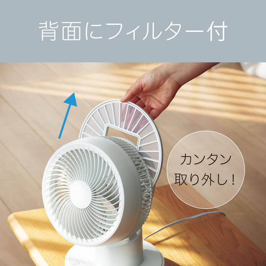 KOIZUMI（コイズミ） [26年発売]コイズミ DCモーター搭載