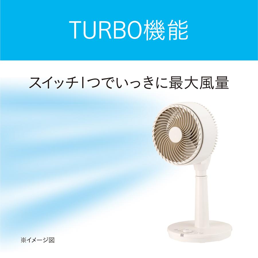 コイズミ サーキュレーター 扇風機 ブラック KCF-1831/K KOIZUMI サーキュレーター 黒 DCモーター 扇風機 リモコン