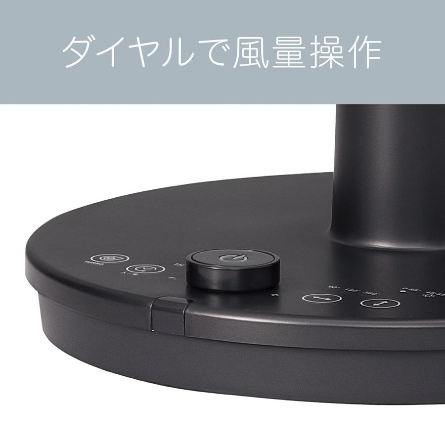 KOIZUMI（コイズミ） [26年モデル]コイズミ サーキュレーター 〜30畳