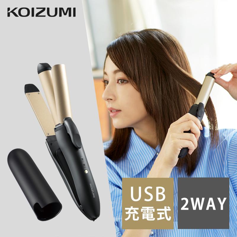 KOIZUMI コイズミ コードレス 2WAY ヘアアイロン KHR-7440 海外 KOIZUMI コイズミ コードレス 2WAY ヘアアイロン KHR-7440 海外