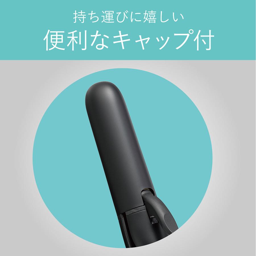 コイズミ ヘアアイロン 25mm 充電式 KHR-7440/ 新品未使用 journeyshop_koizumi-khr7440k