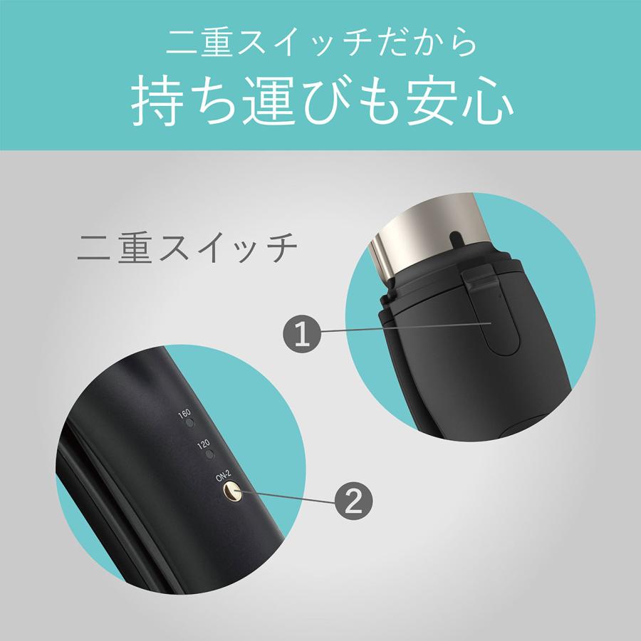 コイズミ ヘアアイロン 25mm 充電式 KHR-7440/ 新品未使用 journeyshop_koizumi-khr7440k