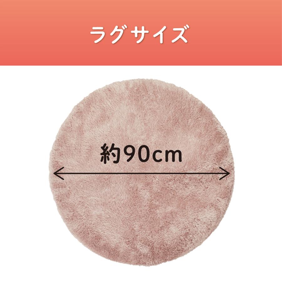 KOIZUMI 【在庫処分】コイズミ 円形 電気カーペット 90cm ラグ KOIZUMI 【在庫処分】コイズミ 円形 電気カーペット 90cm ラグ