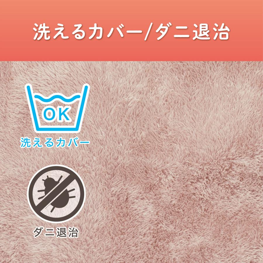 KOIZUMI 【在庫処分】コイズミ 円形 電気カーペット 90cm ラグ KOIZUMI 【在庫処分】コイズミ 円形 電気カーペット 90cm ラグ