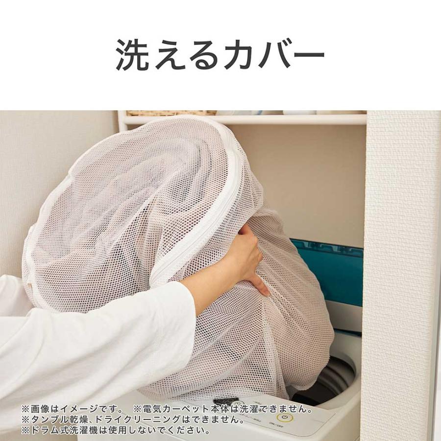 KOIZUMI（コイズミ） 電磁波カット 電気カーペット ホットカーペット 3