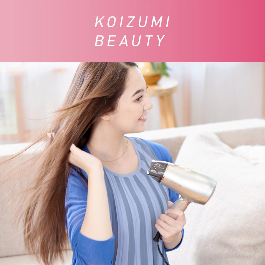小泉 マイナスイオンヘアドライヤー KDD-0020-N マイナスイオンヘアドライヤー KDD-0020/N｜ヘアドライヤー｜ヘアケア｜ビューティ 美容家電｜KOIZUMI（コイズミ） 小泉成器 商品総合サイト