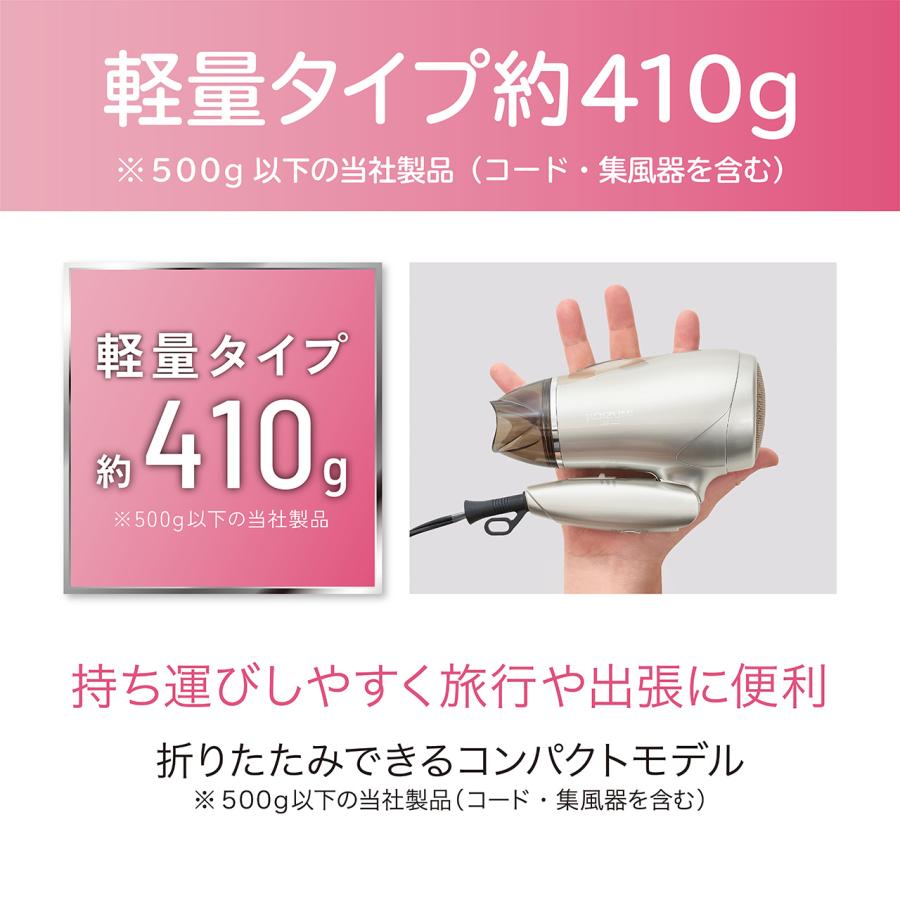 【値下げ4点セット✨】海外用プロ仕様ドライヤーandアイロン2種＋タコ足 Onedam ドライヤー ワンダム プラズマケア BLOW+ Spiral プロ仕様 大