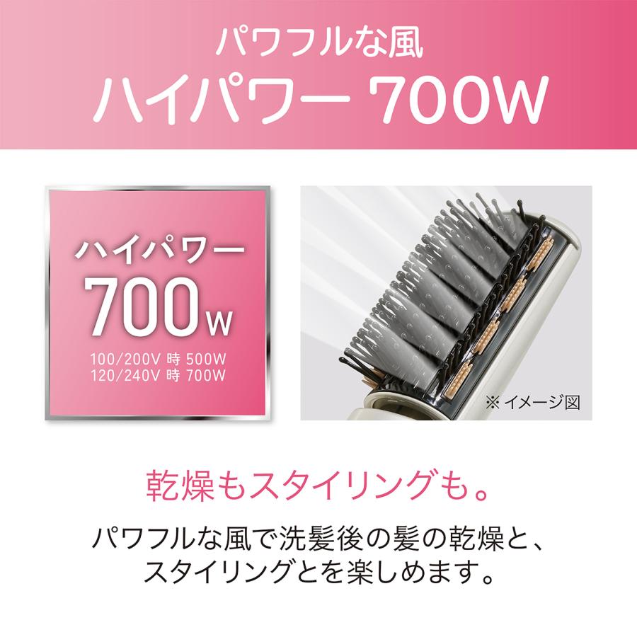 KOIZUMI（コイズミ） 海外対応 カールドライヤー KDD-0053 ドライアー