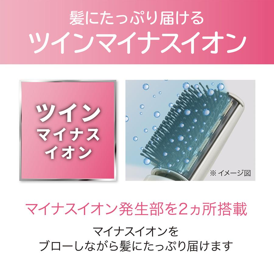 KOIZUMI（コイズミ） 海外対応 カールドライヤー KDD-0053 ドライアー