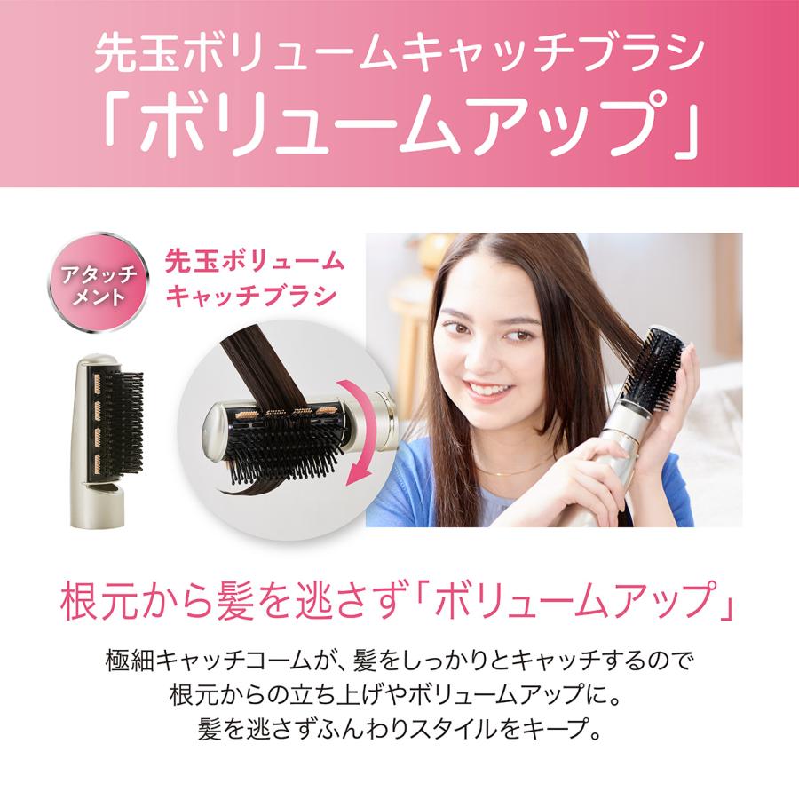 KOIZUMI（コイズミ） 海外対応 カールドライヤー KDD-0053 ドライアー