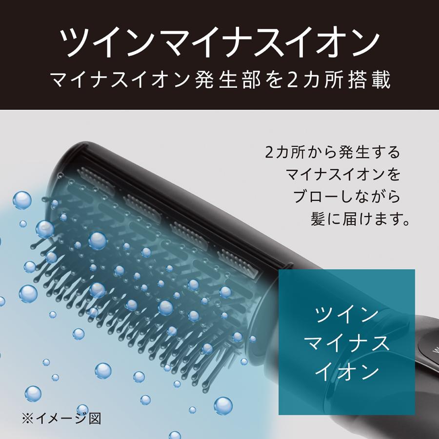 KOIZUMI（コイズミ） 海外対応 マイナスイオンカーリングドライヤー