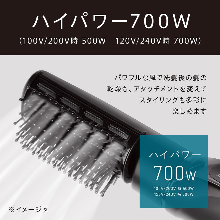 KOIZUMI（コイズミ） 海外対応 マイナスイオンカーリングドライヤー