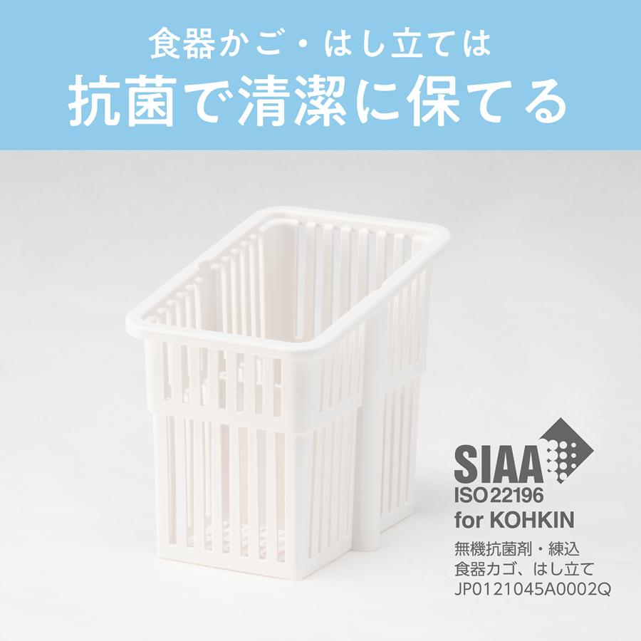 KOIZUMI（コイズミ） 食器乾燥機 KDE-5000/W コンパクト 食器乾燥器 6