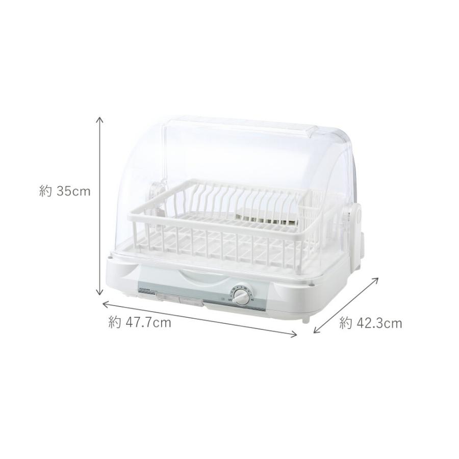 KOIZUMI（コイズミ） 食器乾燥機 KDE-5000/W コンパクト 食器乾燥器 6