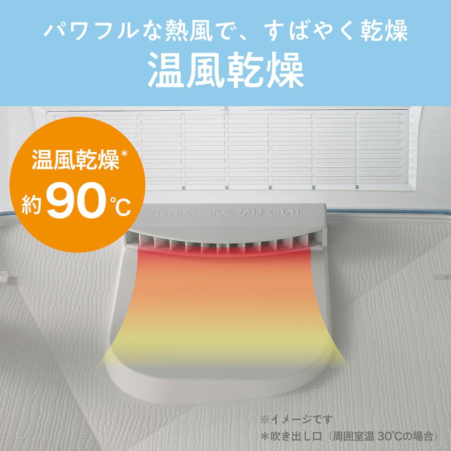KOIZUMI（コイズミ） 食器乾燥機 KDE-5001/W コンパクト 食器乾燥器 6