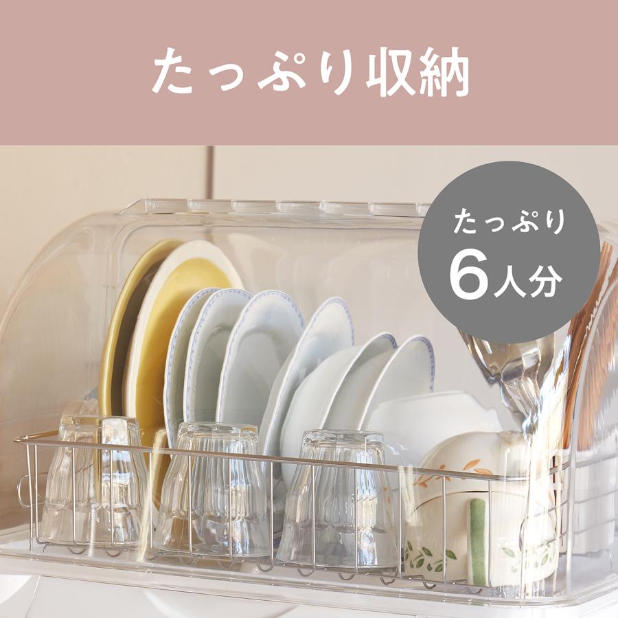 KOIZUMI（コイズミ） 食器乾燥器 KDE-6001 6人分 大容量 家族 4人家族