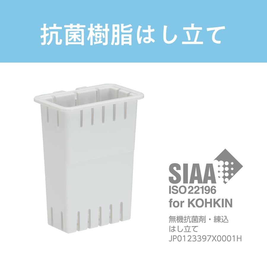KOIZUMI（コイズミ） 縦型 食器乾燥器 ホワイト KDE-7500/W 省スペース