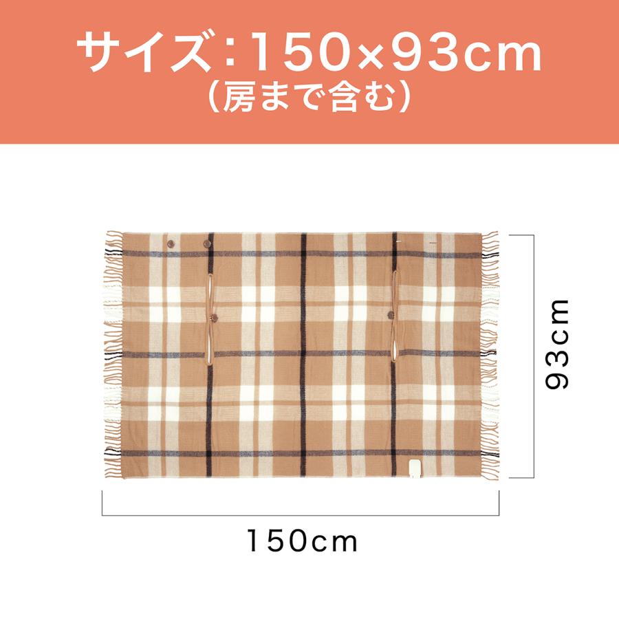 KOIZUMI（コイズミ） 電気肩ひざ掛け KDH-50237 電気ブランケット