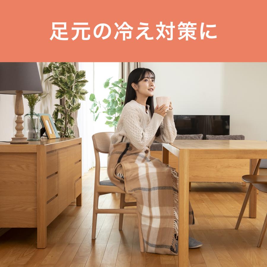 KOIZUMI（コイズミ） 電気肩ひざ掛け KDH-50237 電気ブランケット