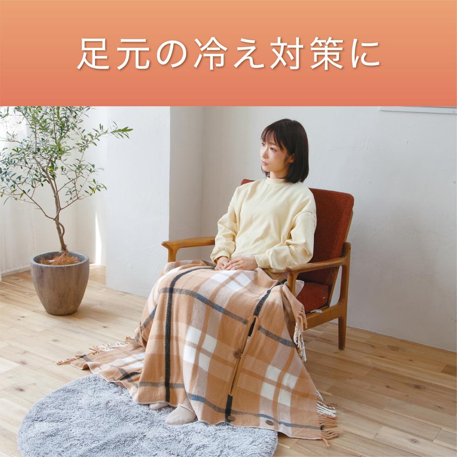 KOIZUMI（コイズミ） [在庫処分]コイズミ 電気肩ひざ掛け 2023年 冬物