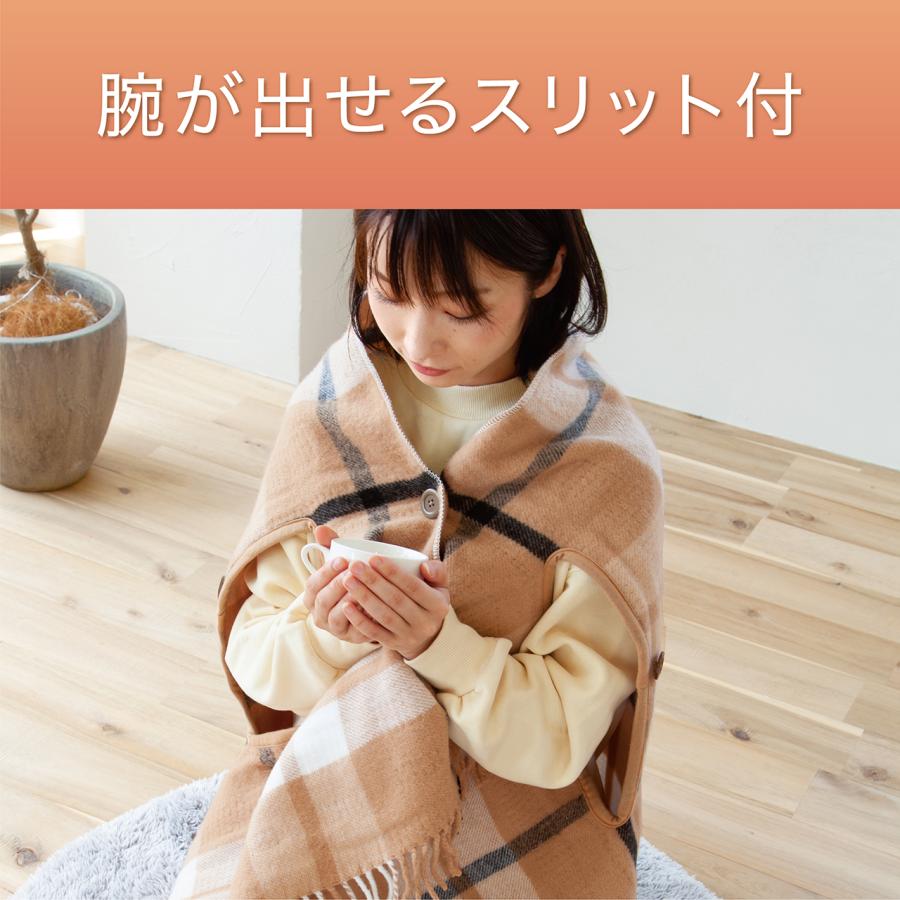 KOIZUMI（コイズミ） [在庫処分]コイズミ 電気肩ひざ掛け 2023年 冬物