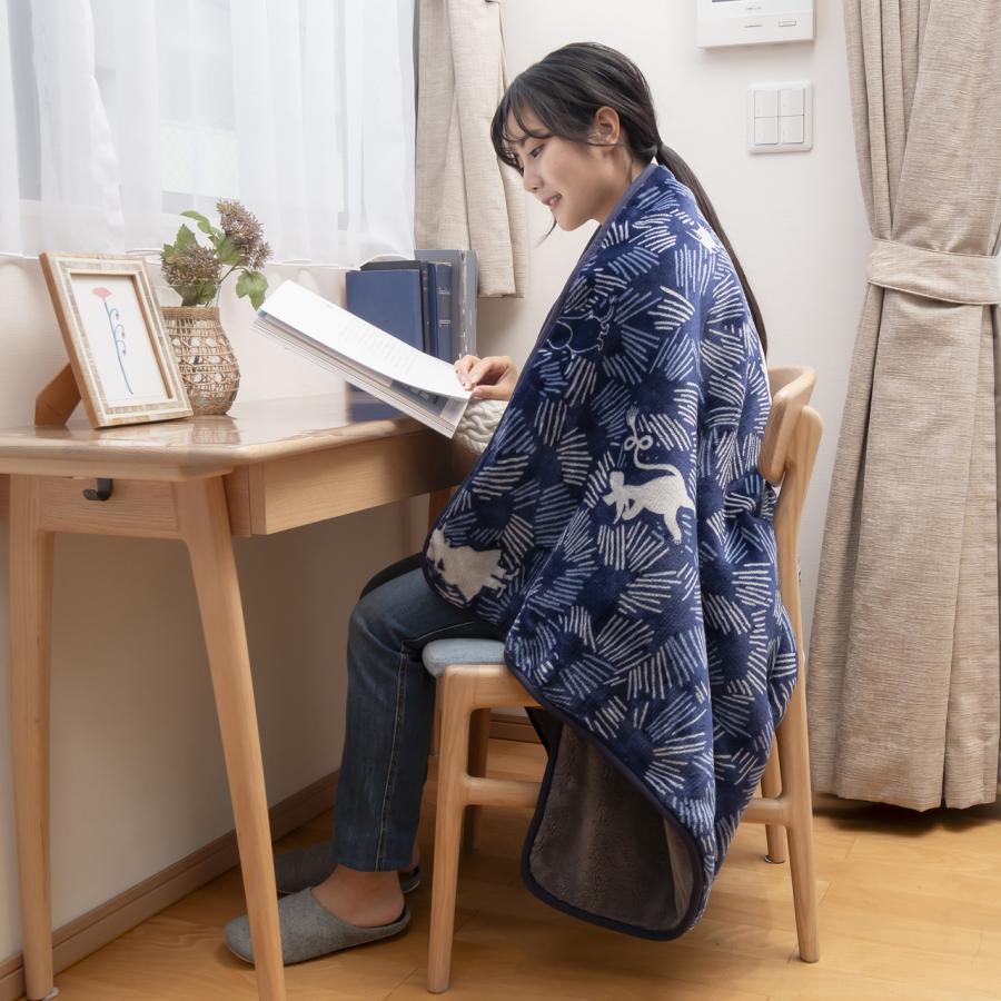 KOIZUMI コイズミ マルチブランケット 電気毛布 150x100cm