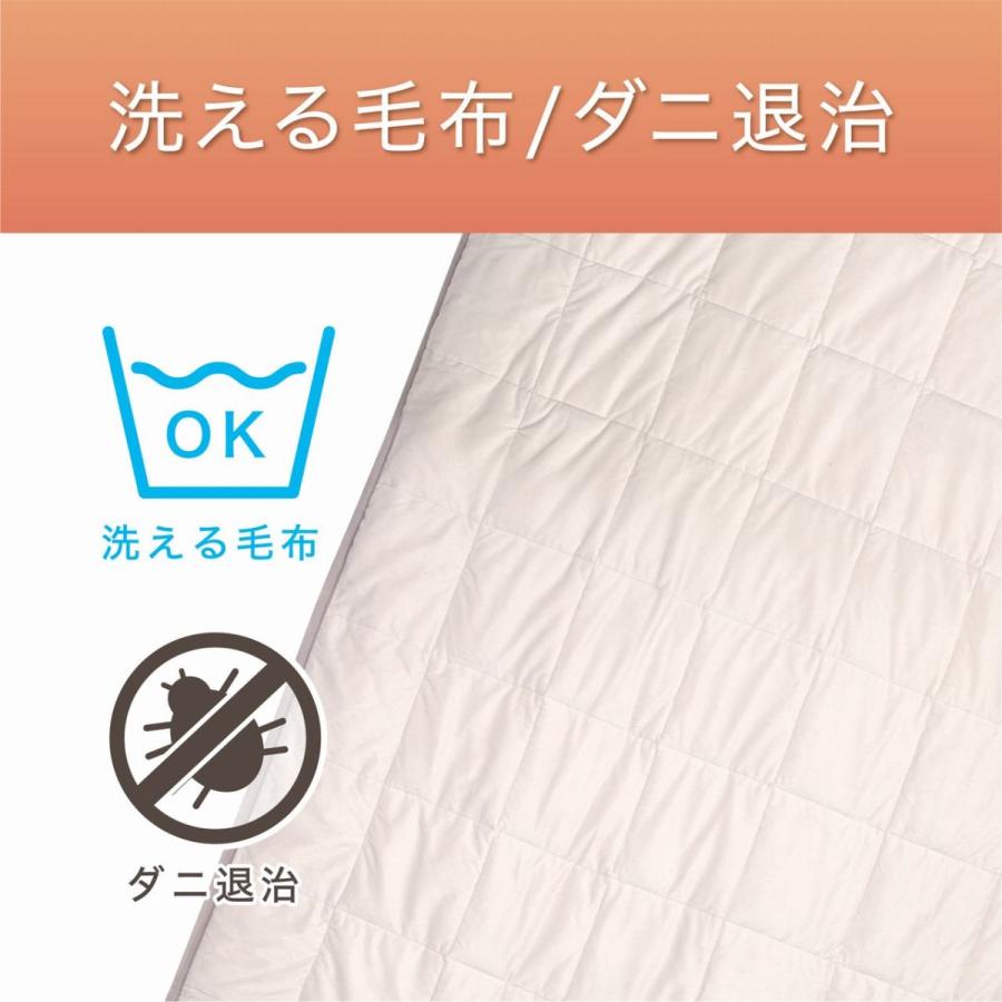 KOIZUMI（コイズミ） [在庫処分]コイズミ 重い毛布 電気掛敷毛布