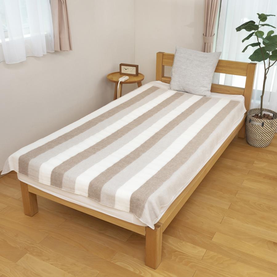 KOIZUMI（コイズミ） 電気毛布 掛け敷き兼用 KDK-75248T 188x120cm