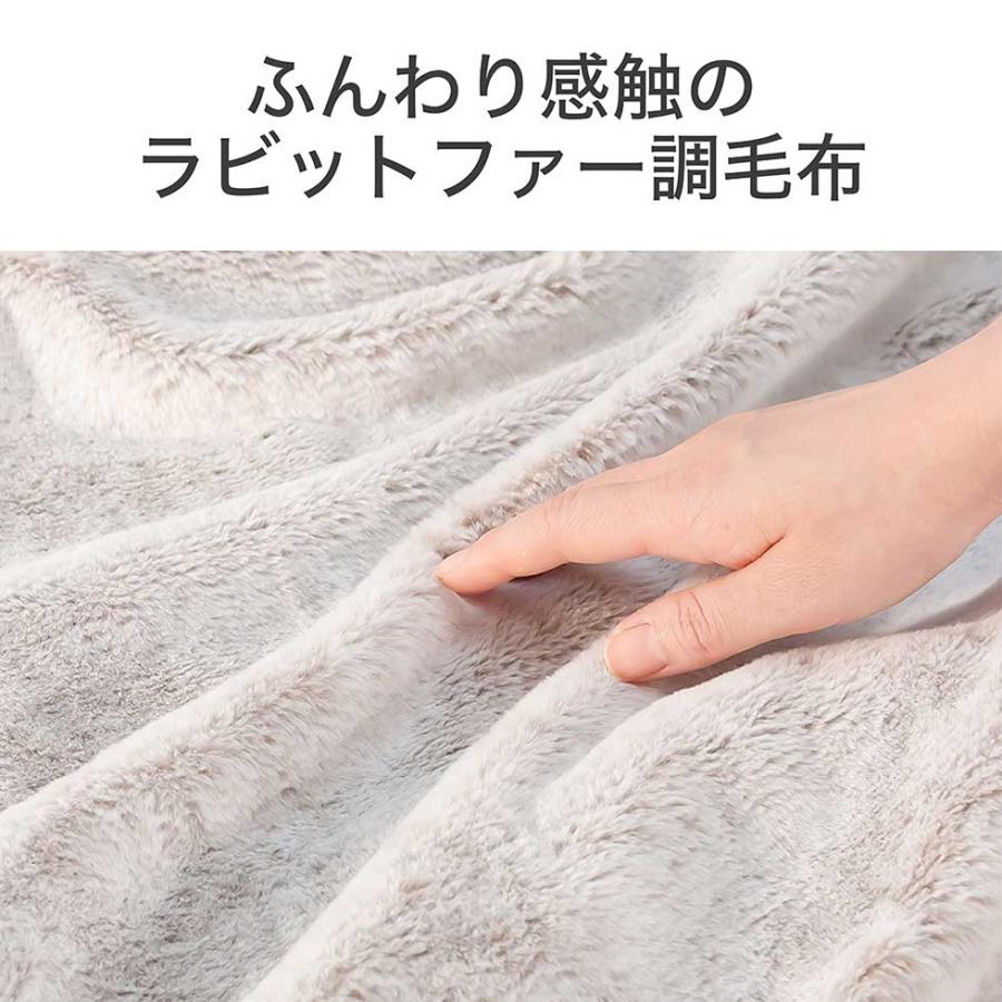 KOIZUMI（コイズミ） 25年製 電気掛敷毛布 KDK-75251R 電気毛布 掛け